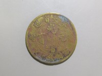 [707a.JPG]