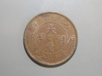 [709a.JPG]