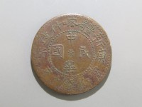 [713a.JPG]