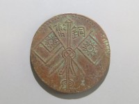 [713b.JPG]