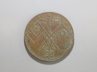 [714b.JPG]