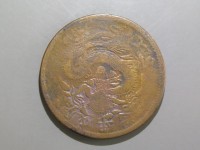 [715b.JPG]