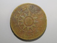 [716b.JPG]