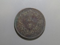[719a.JPG]