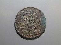 [719b.JPG]