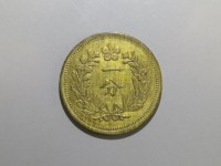 [722a.JPG]