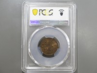 [726b.JPG]