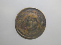 [731a.JPG]