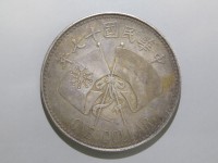 [738b.JPG]
