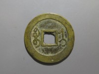 [061b.JPG]