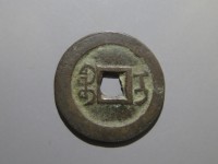 [076b.JPG]