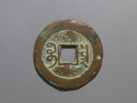 [090b.JPG]