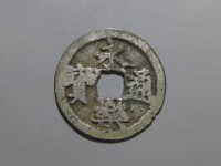 [098a.JPG]