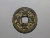 [102a.JPG]