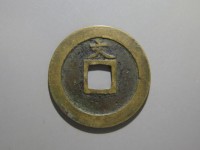 [119b.JPG]