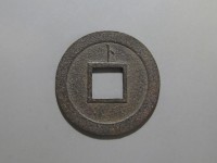[125b.JPG]