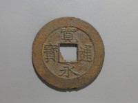 [134a.JPG]