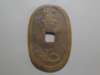 [148b.JPG]