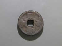 [163b.JPG]