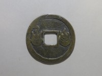 [169a.JPG]