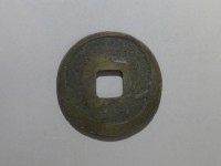 [169b.JPG]