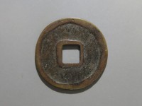 [176b.JPG]