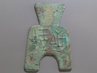 [181a.JPG]