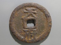 [187b.JPG]
