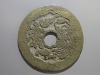 [219b.JPG]