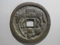 [253a.JPG]