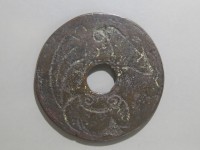 [255b.JPG]