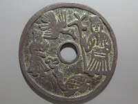 [279b.JPG]
