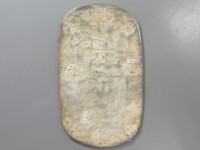 [314b.JPG]