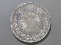 [352a.JPG]