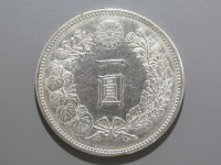 [354d.JPG]