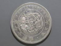 [354e.JPG]