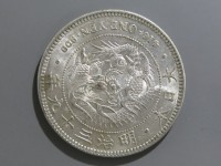 [359a.JPG]