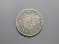 [373a.JPG]