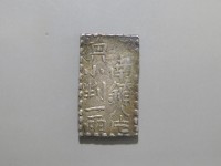 [392a.JPG]