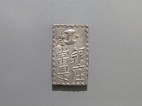 [418b.JPG]