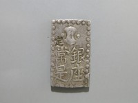 [484b.JPG]