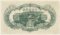 [624b.JPG]