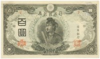 [643a.JPG]