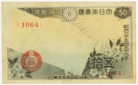 [668a.JPG]