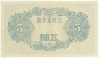 [671b.JPG]