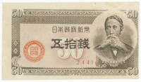 [676a.JPG]