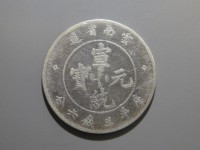 [729a.JPG]