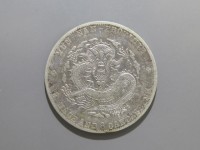 [729b.JPG]