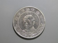 [730a.JPG]