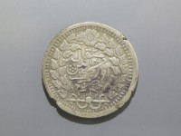 [732b.JPG]